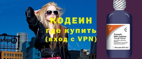 СК Нефтегорск