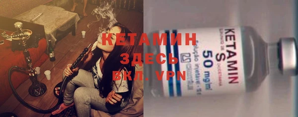 mdma Нефтекумск