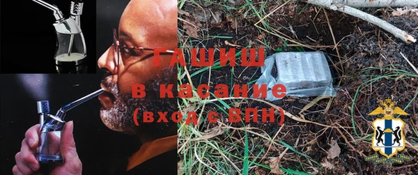 наркотики Алзамай