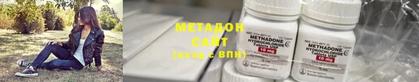 СК Нефтегорск