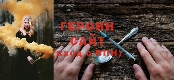 PSILOCYBIN Алексин
