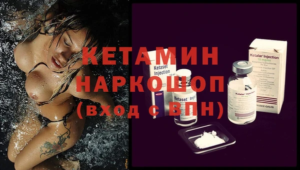 СК Нефтегорск