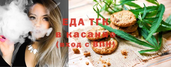 PSILOCYBIN Алексин