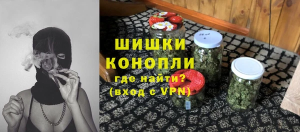 трава Алексеевка