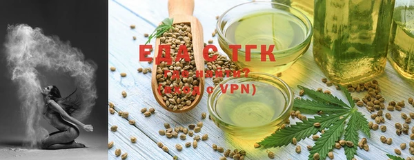 марки nbome Абдулино