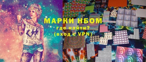MDMA Premium VHQ Абаза