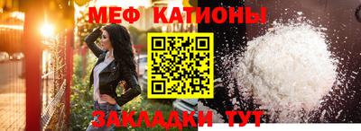 марки nbome Обь