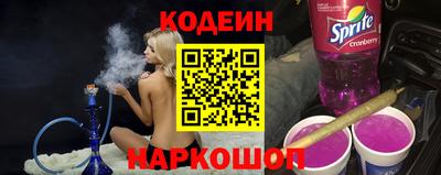 таблы Обнинск