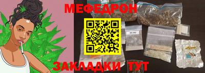 марки nbome Обь