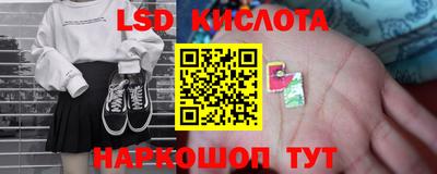 марки nbome Обь