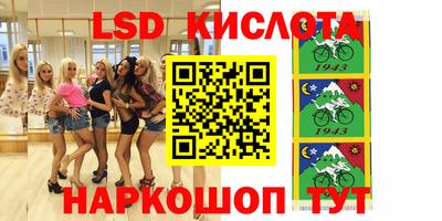 меф VHQ Нягань
