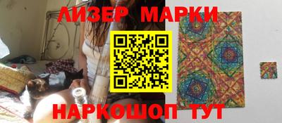 меф VHQ Нягань