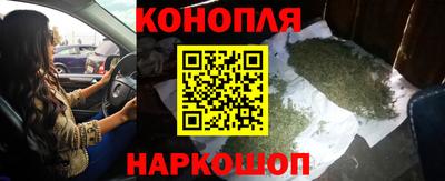 таблы Обнинск