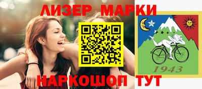 меф VHQ Нягань