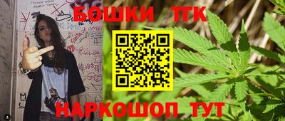 меф VHQ Нягань
