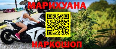 таблы Обнинск