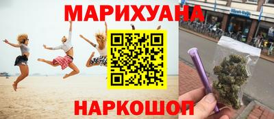 меф VHQ Нягань