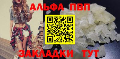 марки nbome Обь