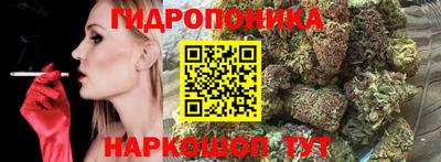 меф VHQ Нягань