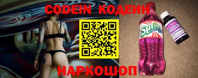 марки nbome Обь