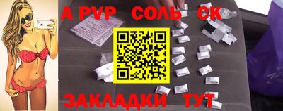 марки nbome Обь