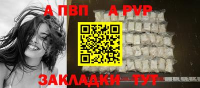 марки nbome Обь