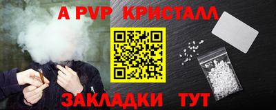 марки nbome Обь