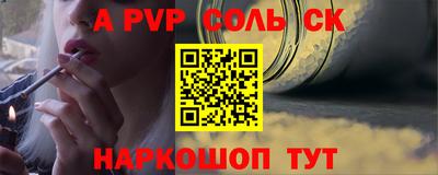 марки nbome Обь