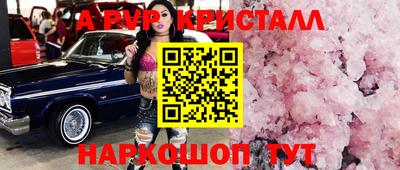 марки nbome Обь