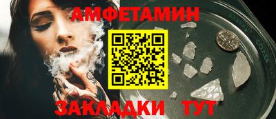 марки nbome Обь