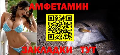 марки nbome Обь