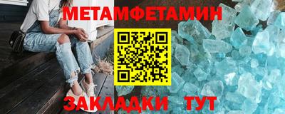 марки nbome Обь