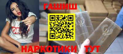 меф VHQ Нягань