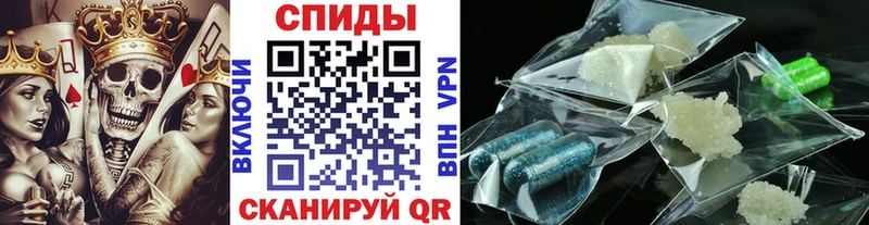 Первитин мет  Троицк 