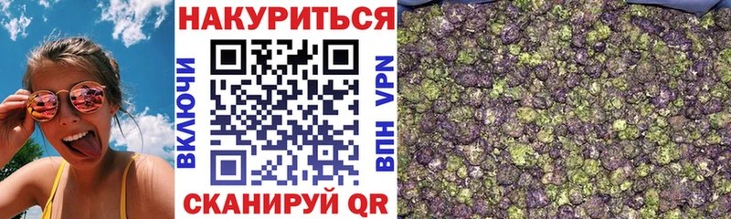 blacksprut как войти  мориарти Telegram  Канабис MAZAR  Троицк 